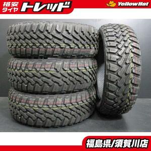 新品4本セット ナンカン NK4×4WD M/T FT-9 195/80R15 107/105N ハイエース ジムニーシエラ ホワイトレター 須賀川店頭取付OK