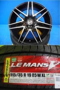 4本 ROUD シェンカー 7.5J+53 5H-114.3 ダンロップ LEMANS V LM705 215/35R19インチ 80系 エスクァイア ヴォクシー ノア ハイブリッド