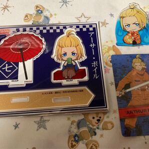 炎炎ノ消防隊 アーサーボイル アクリルスタンド・特典カード・アクリルバッジ アクスタ