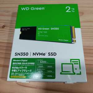 ウエスタンデジタル WD Green NVMe SSD SN350 2TB WDS200T3G0C-00AZL0 未開封新品