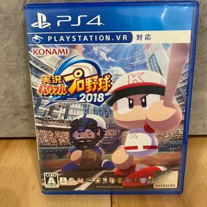 値下げ！【PS4】 実況パワフルプロ野球2018