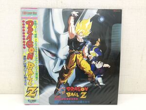 営FU340-80 【アニメLD 帯付き】 劇場版 ドラゴンボールZ 激突!!100億パワーの戦士たち 鳥山明 LSTD-01039 レーザーディスク