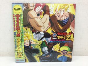 営FU338-80【アニメLD 帯付き】 劇場版 ドラゴンボールZ 極限バトル!!三大超サイヤ人 鳥山明 LSTD-01057 レーザーディスク