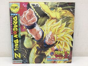 営FU330-80【 アニメLD 帯付き】ドラゴンボール Z 龍拳爆発!! 悟空がやらねば誰がやる 劇場版 鳥山明 レーザーディスク LSTD01259
