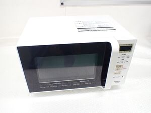 ☆営SR402-120 HITACHI 日立 電子レンジ 17L HMR-FS182 白・ホワイト 2019年製 中古稼働品 直接引き取り歓迎