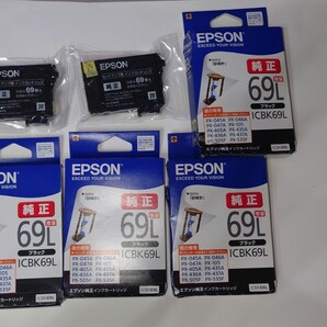 EPSON ICBK69L