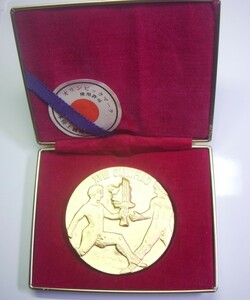 おたから　東京オリンピック1964年　日本陸上競技後援会記念金メダル　丹銅Gold Plated　超貴重美品　目立ったキズ汚れなし。