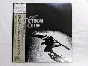 John Barry The Cotton Club (Original Music Soundtrack) 国内盤 帯付き LP 28AP 2978