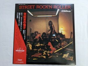 【美盤】44 Magnum Street Rock'N Roller 帯付き LP MOON-28021