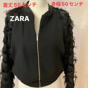 美品　ZARA ザラ　ジャンパー　ブルゾン　ブラック　着丈約55センチ　身幅約50センチ　裏地付き