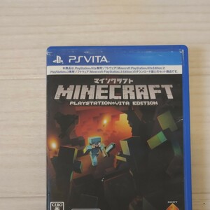 マインクラフト PS Vita Minecraft ソフト　即購入可