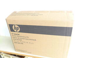 HP original LaserJet printer maintenance kit CB388A P4010 P4510
