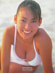  small Izumi .. photoalbum *Bikini Mermaid*1998 year Tey Gin can girl * presently numerous fashion magazine cover model at that time valuable . swimsuit .* two or more successful bids price . equipped 