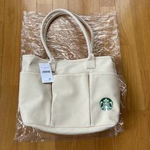 スターバックス トートバック 2021福袋 STARBUCKS 新品_画像1