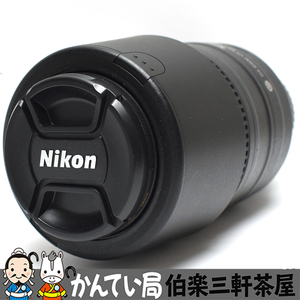 NIKON【ニコン】レンズ　DX　AF-S　NIKKOR 50-300ｍｍ　１：4.5-5.6　現状販売【中古】