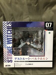 aruta- Strike Witches 2 gel to route * Bulk horn 