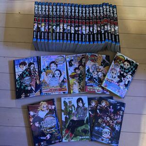 鬼滅の刃 全巻セット 1〜23巻 公式ファンブック鬼殺隊見聞録1〜2巻 小説版1〜3巻 外伝1巻 吾峠呼世晴短編集1巻 零巻2冊