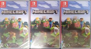 3本セット Minecraft Nintendo Switch版 パッケージ版新品シュリンク未開封 マインクラフト シュリンク付き