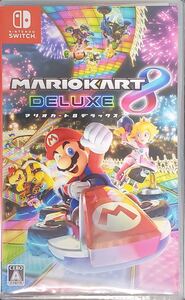 マリオカート8 デラックス Switch 新品未開封シュリンク付き
