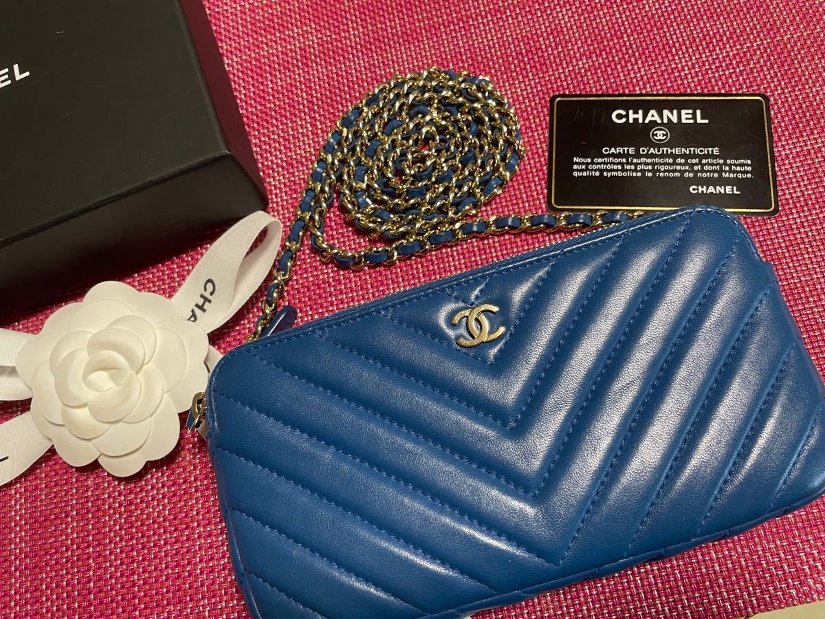 超希少 CHANEL シャネル マトラッセ チェーン トートバッグ レザー
