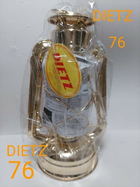 デイツ DIETZ 76 ハリケーンランタン D76ブラス