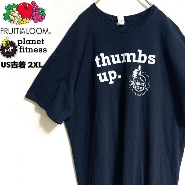 US古着 フルーツオブザルーム 半袖ロゴTシャツ 企業ロゴ ゆるだぼ 古着 ビッグシルエット