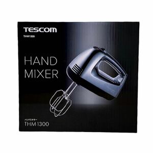 【新品・未開封】TESCOM ハンドミキサー 最新型番　THM1300-S 