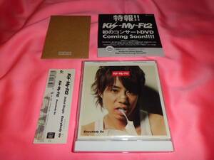 北山宏光■Everybody Go★茶封筒入りメッセージカード付き★キスマイショップ限定盤CD★おまけ／Thank youじゃん！付き■Kis-My-Ft2