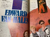 ロッキンf 1986年9月号 VAN HALEN ANTHEM_画像5