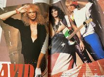 ロッキンf 1986年9月号 VAN HALEN ANTHEM_画像4