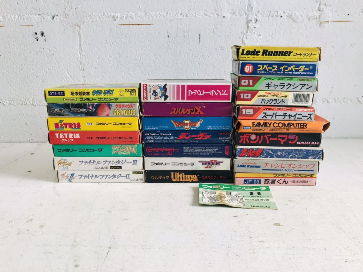 ヤフオク! -「空箱」(ファミコン) (テレビゲーム)の落札相場・落札価格