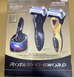 HITACHI 日立 電動 ロータリーシェーバー RM-LX01UF BLACK 清潔乾燥付き 替刃 (外刃) 付き 海外対応