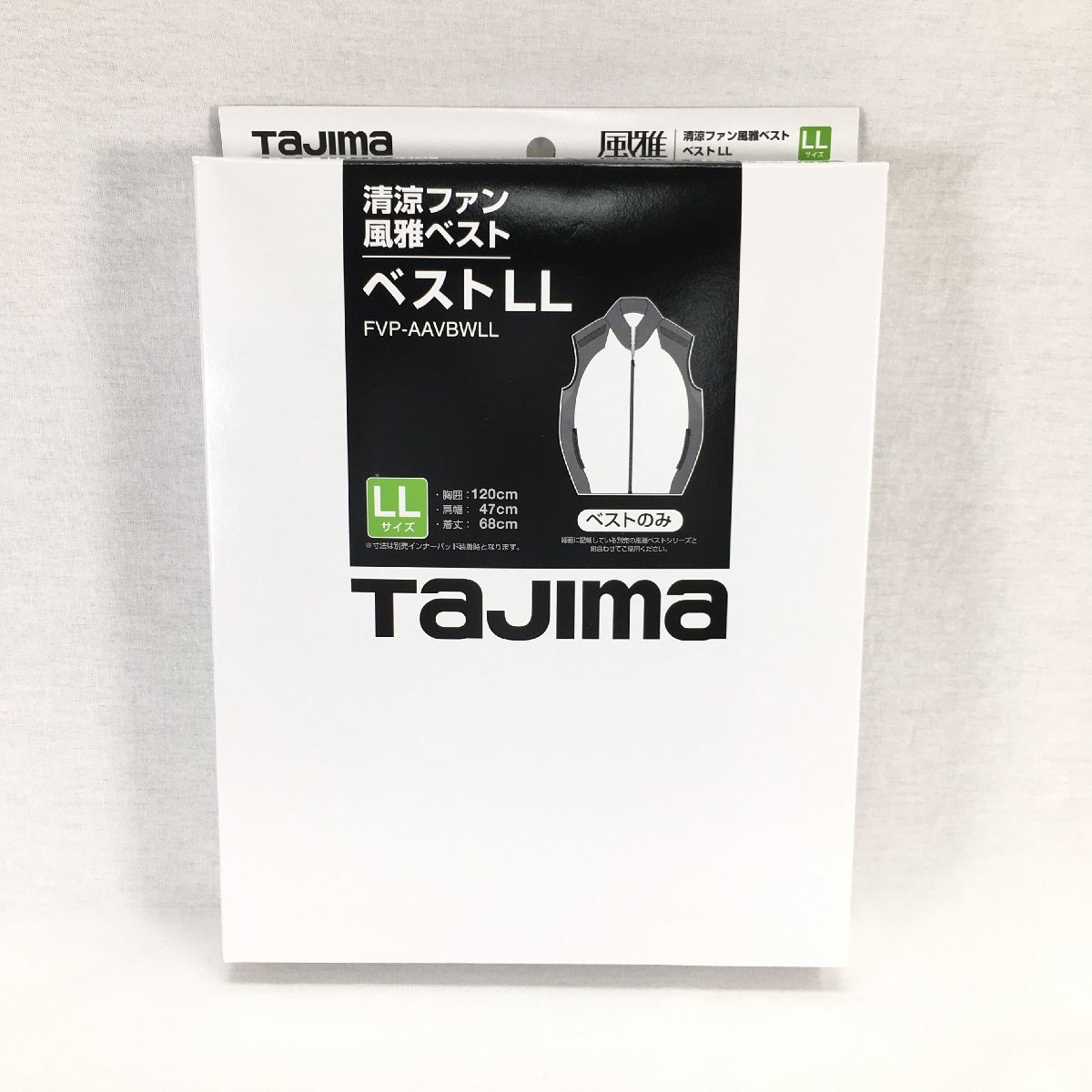 2023年最新】Yahoo!オークション -tajima 風雅の中古品・新品・未使用