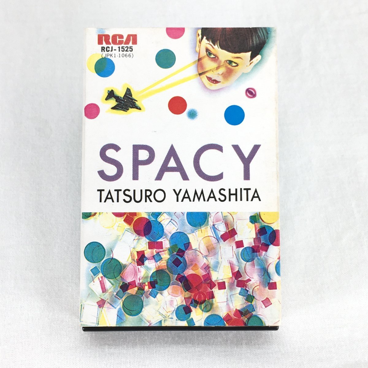 山下達郎 Spacy レコード 激安買取相場 アールブイシー 山下達郎