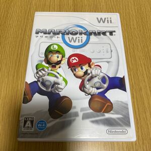 マリオカートWii
