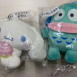 サンリオ 当りくじ シナモロールとハンギョドン