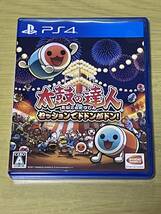 【１円スタート　PS4】太鼓の達人　セッションでドドンがドン！_画像1