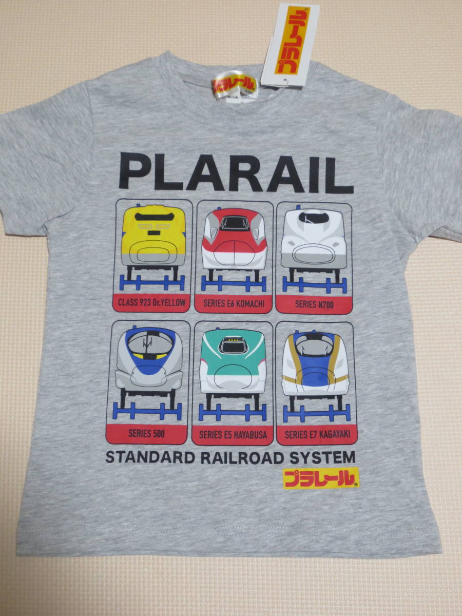 DIESEL KID タイダイ柄ロゴTシャツ ブルー/ブラック 10Y 新モデル