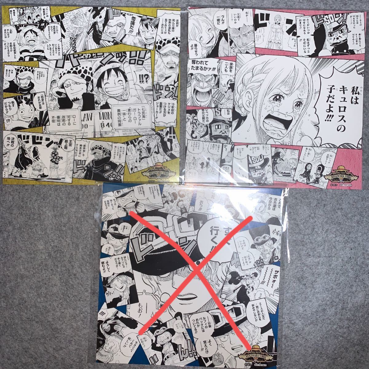 新品未使用品 ワンピース 高級複製原画 ワノ国 91巻カバーイラスト 和
