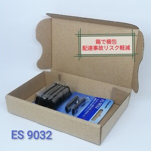 ES9032 シェーバー 替刃 パナソニック正規品★箱で梱包★(外刃・内刃セット) Panasonic