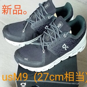 On クラウドストラトス CloudStratus us9