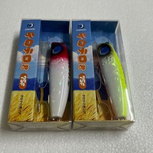ジャンプライズ テロテロ君 75F レッドヘッドパール チャートバックパール