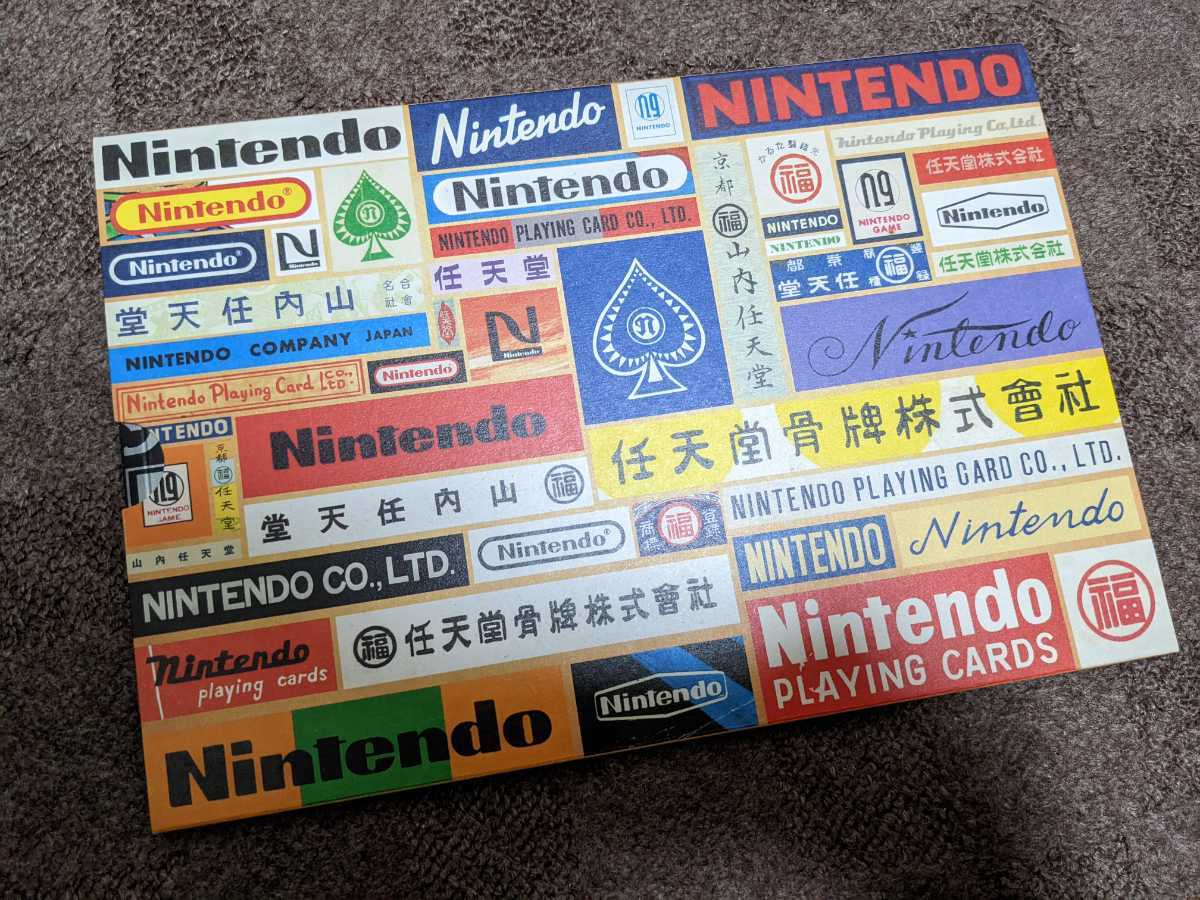ヤフオク! -「任天堂 会社案内 パンフレット」の落札相場・落札価格
