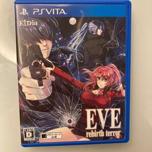 【PS Vita】 EVE rebirth terror 送料無料