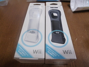 MH031【即日配送　送料無料　動作確認済】Wii　モーションプラス ジャケット カバー ２個セット 任天堂純正 白 黒 ブラック RVL-026 箱あり