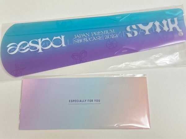 aespa JAPAN PREMIUM SHOWCASE 2022 SYNK ハンドクラッカー&来場者限定フォトチケット