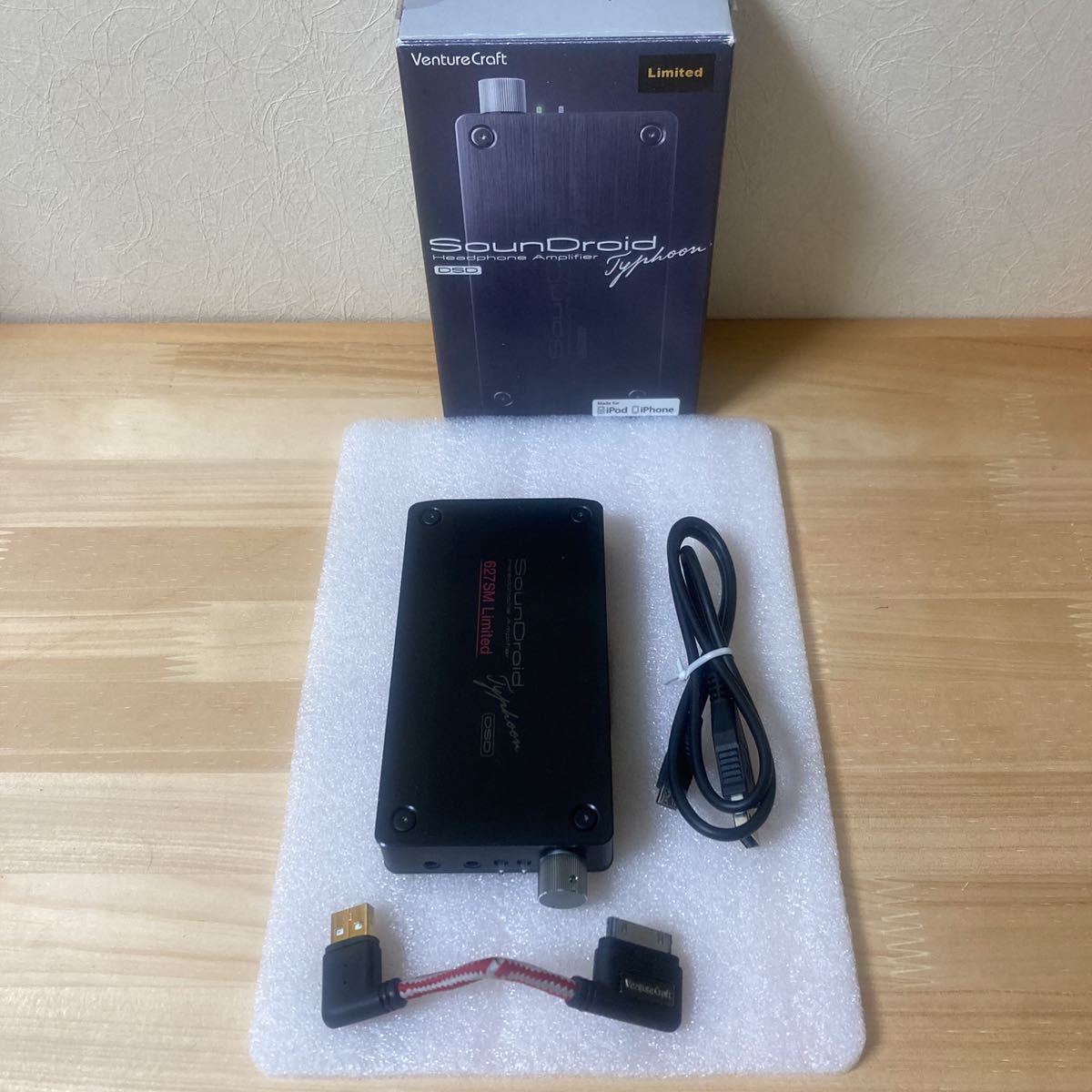 Premium Line ベンチャークラフト SOUNDROID TYPHOON 純正