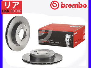  Brembo disk rotor Lancer Evolution CT9A (MR contains ) rear caliper Brembo made 2 pieces set brembo free shipping 
