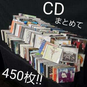 CD　大量 480枚!!　洋楽　邦楽　ジャズ　ポップス　ロック　※歌詞カードないものも有り　まとめ売り　音楽　music　jazz　【140a558】