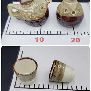 とぼけたお顔のフグ酒器セット 徳利 お猪口 酒器揃え 河豚 座敷 レトロ アンティーク おちょこ とっくり 内側汚れ有り【80a583】の画像9